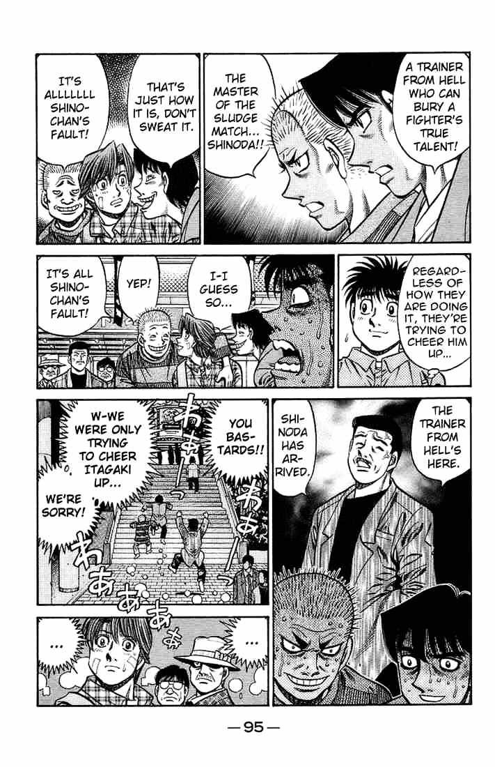 Hajime no Ippo: Fighting Spirit, Chapter 709 image 03